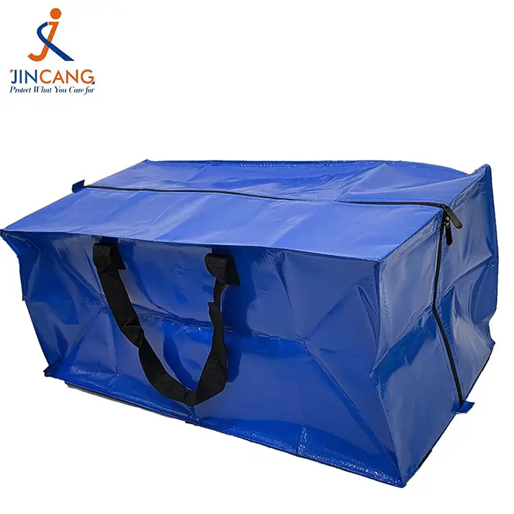 Τσάντες αποθήκευσης βαρέως τύπου Τσάντες αποθήκευσης βαρέως τύπου