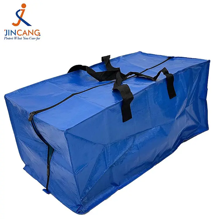 Σούπερ μάρκετ πτυσσόμενο pp υφαντό κινούμενη τσάντα Σούπερ μάρκετ πτυσσόμενο pp υφαντό κινούμενη τσάντα