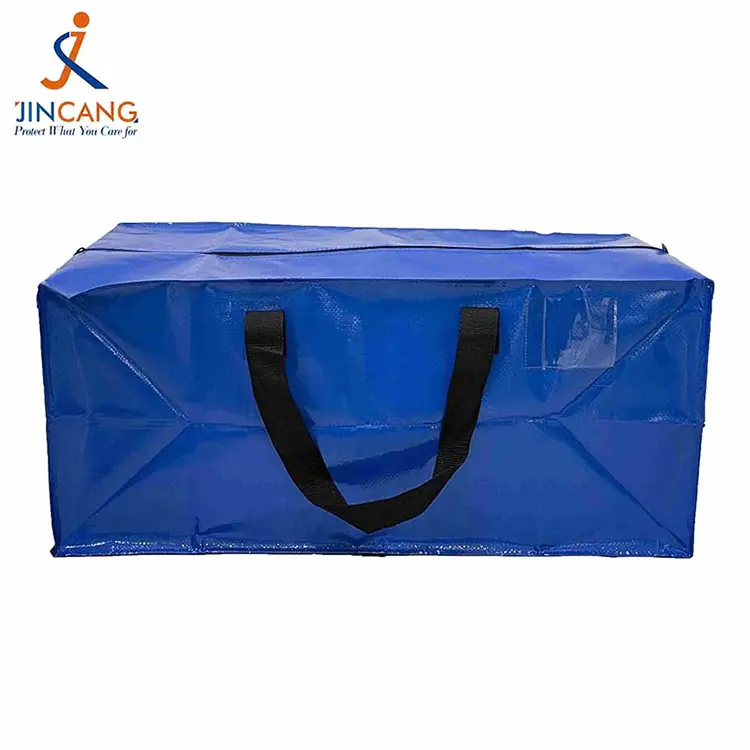 Σούπερ μάρκετ πτυσσόμενο pp υφαντό κινούμενη τσάντα