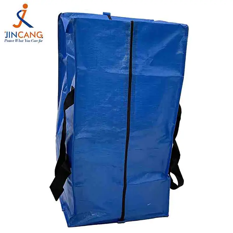 Επιπλέον μεγάλες κινούμενες σακούλες