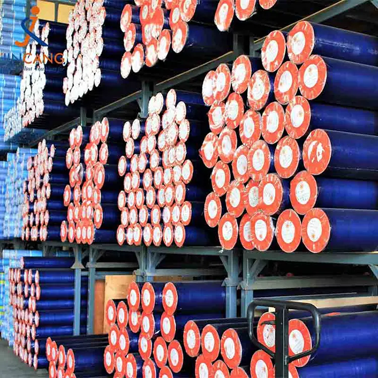 Πολυπροπυλενική αδιάβροχη μουλίνη