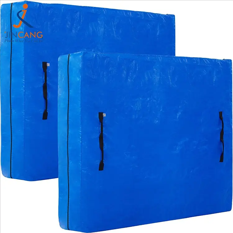 Τσάντα στρώματος