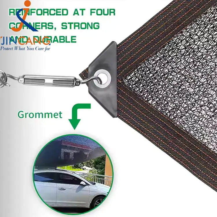 Μπλοκάρει τον ήλιο και μειώνει το δίχτυ θερμότητας