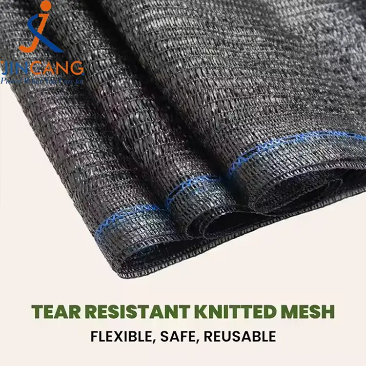 Μπλοκάρει τον ήλιο και μειώνει το δίχτυ θερμότητας